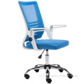 Prix ​​EX-Factory Chaises de bureau ergonomiques chaise en maille